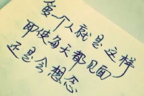 上海虹口区更多心理咨询内容