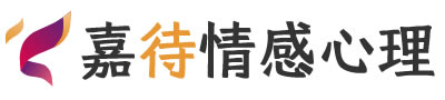 嘉待心理LOGO_上海虹口区心理咨询